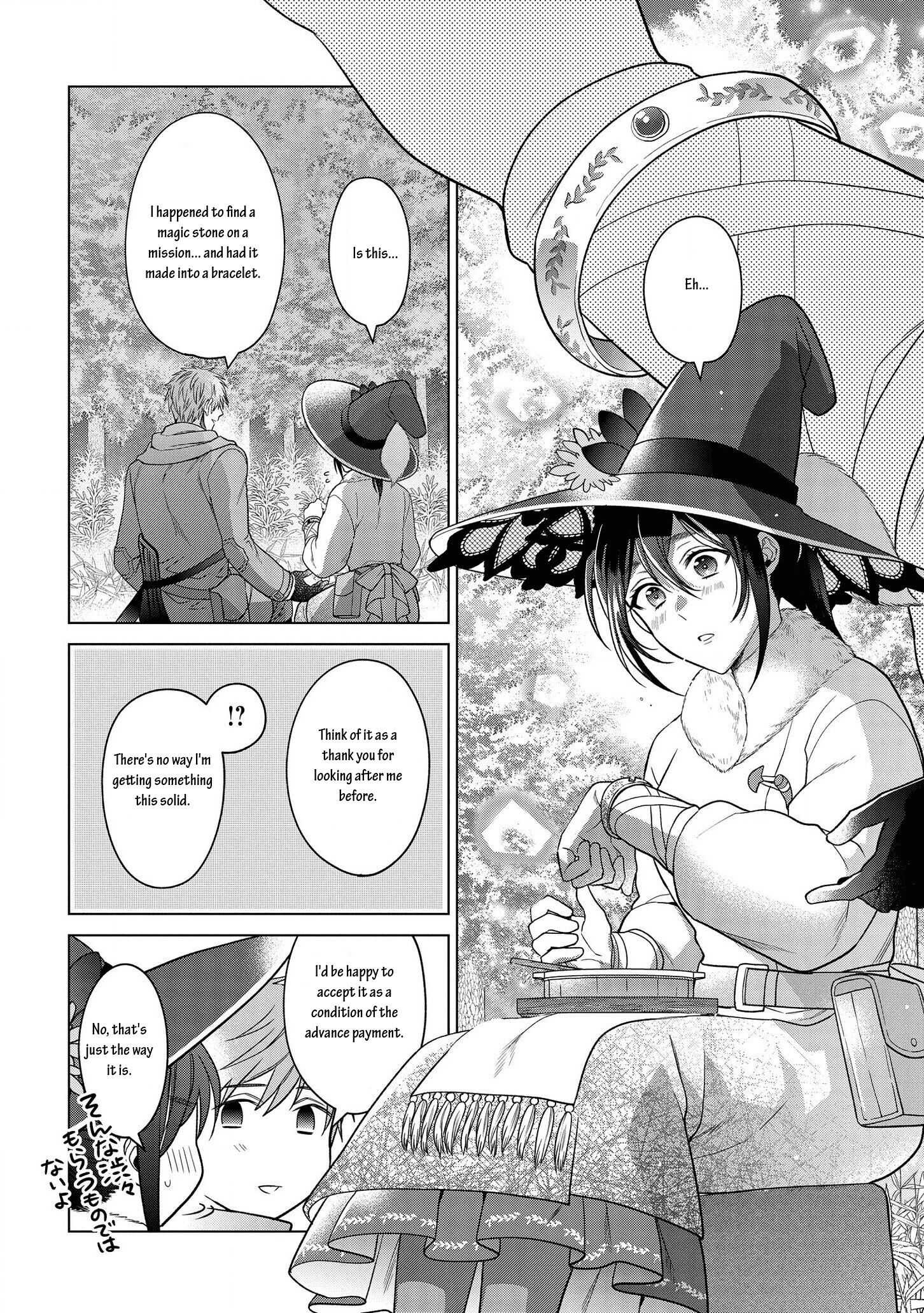 Life in Another World as a Housekeeping Mage Chapter 12.1 7